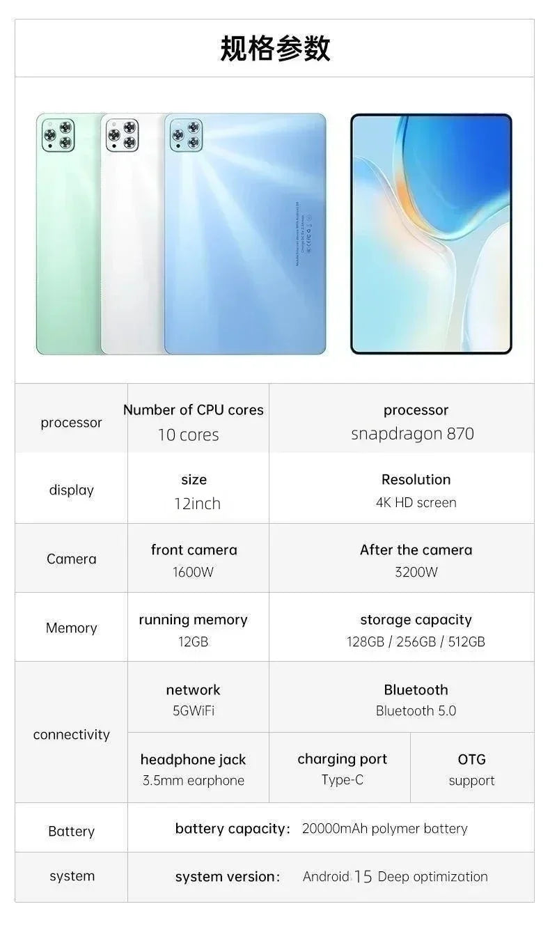 2026 Original 12inch IPad Air Pro 5G Tablet PC 20000mAh Android 15 24GB RAM 2TB ROM 5G Dual SIM GPS 5K 4G WIFI Network Tablet