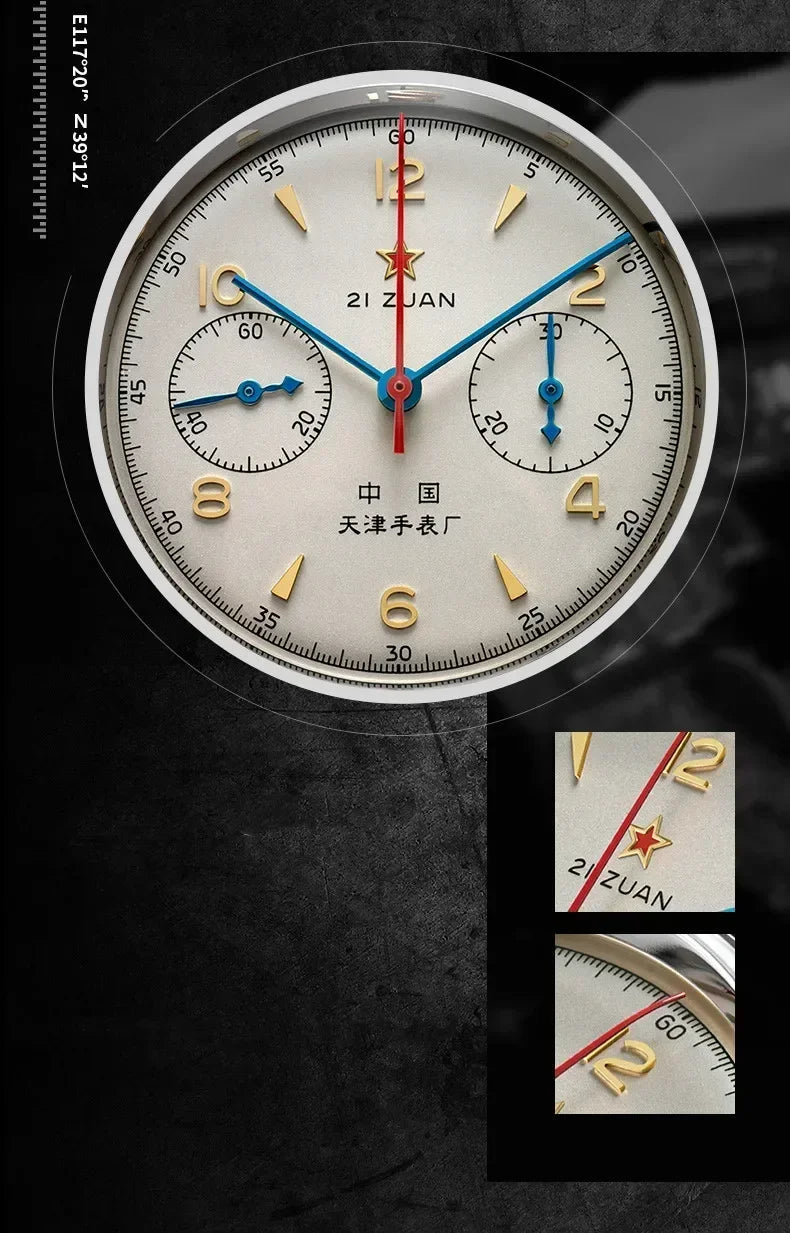 Men's 42 mm Pilot Chronograph Watch, Water Resistant, Vintage Style